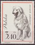 Poland 1963 Fauna 3,40 ZT Multicolor Scott 1122